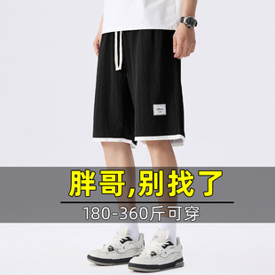速干休闲中裤 宽松肥佬短裤 夏装 新款 胖子五分裤 时尚 男加肥加大码