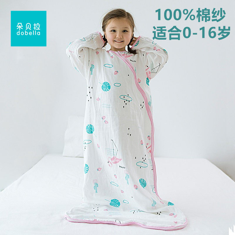 儿童睡袋夏季天薄款纯棉纱布连体睡袍婴儿小学生空调房防踢被加大