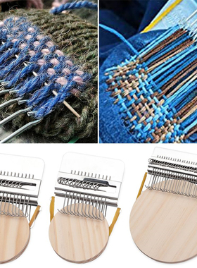 DARNING爆款小型编织机工具 手工个性编织机迷你版织布机现货