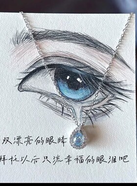 S999足银蓝眼泪项链轻奢小众时尚水滴吊坠纯银锁骨链送女朋友礼物