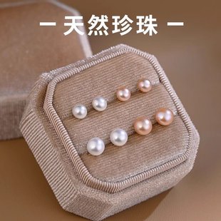 天然淡水真珍珠耳钉扁圆馒头S925纯银耳坠耳饰女2025新款正品耳环