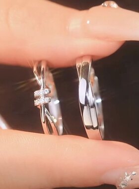 爱意交织纯银s999情侣对戒小众设计莫比乌斯环足银戒指情人节礼物