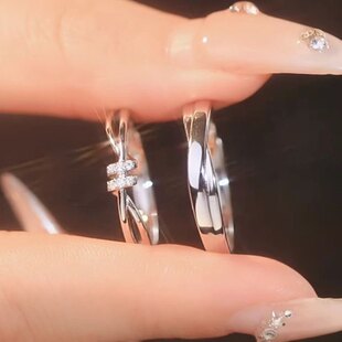 爱意交织纯银s999情侣对戒小众设计莫比乌斯环足银戒指情人节礼物