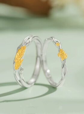 新款橡树与木棉情侣对戒S999纯银戒指一对高级设计感情人节送女友