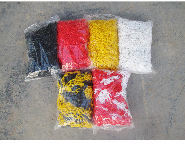 反光锥安全塑料链条警示链条禁止停车链条连接杆路锥带链条25米