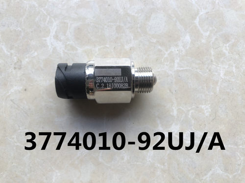 适配空档开关解放J6L/JH7/J6P新款JH6空档开关3774010-92UJ/A