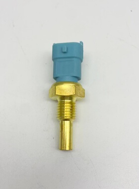 适用于博世潍柴雷诺水温传感器0281002209温度感应塞