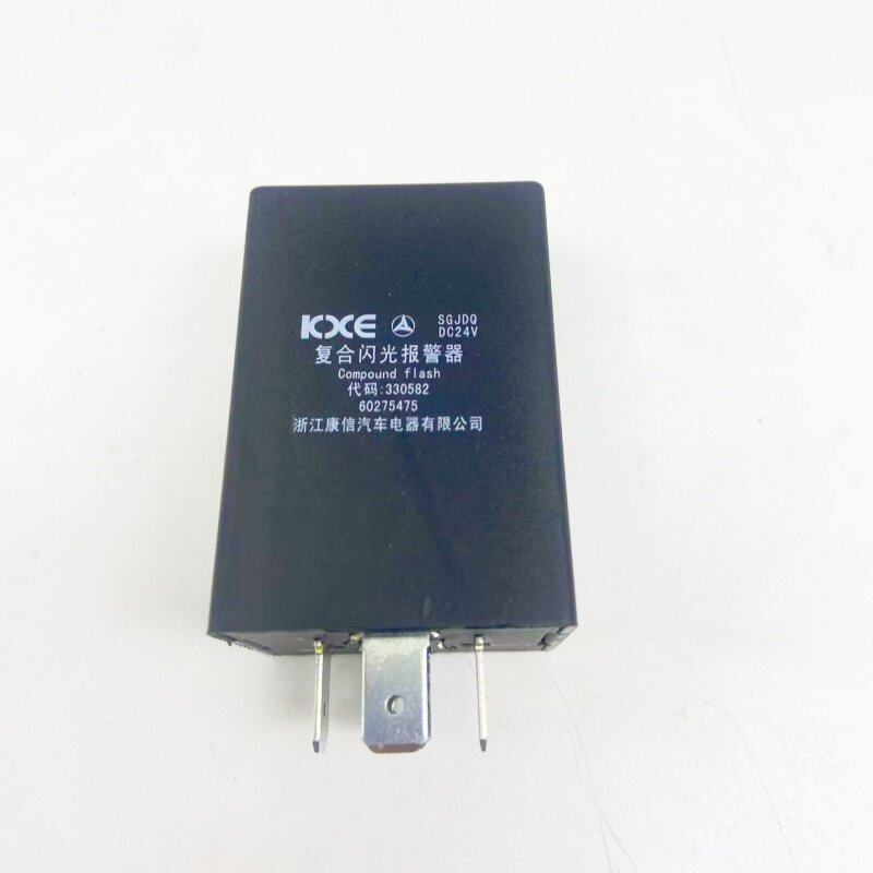 适用三一重工C6C8搅拌车渣土车复合闪光报警器闪光继电器五插头