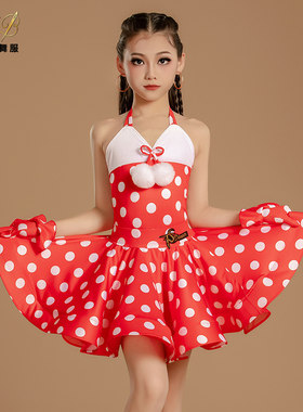 舞天骄专业女儿童拉丁舞训练功服节日比赛表演大红白波点分体套装