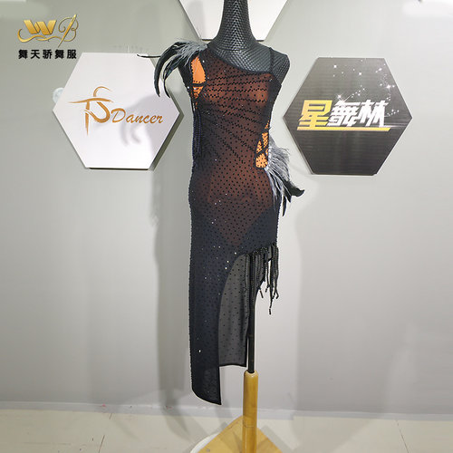 拉丁舞比赛服成人女高档演出服