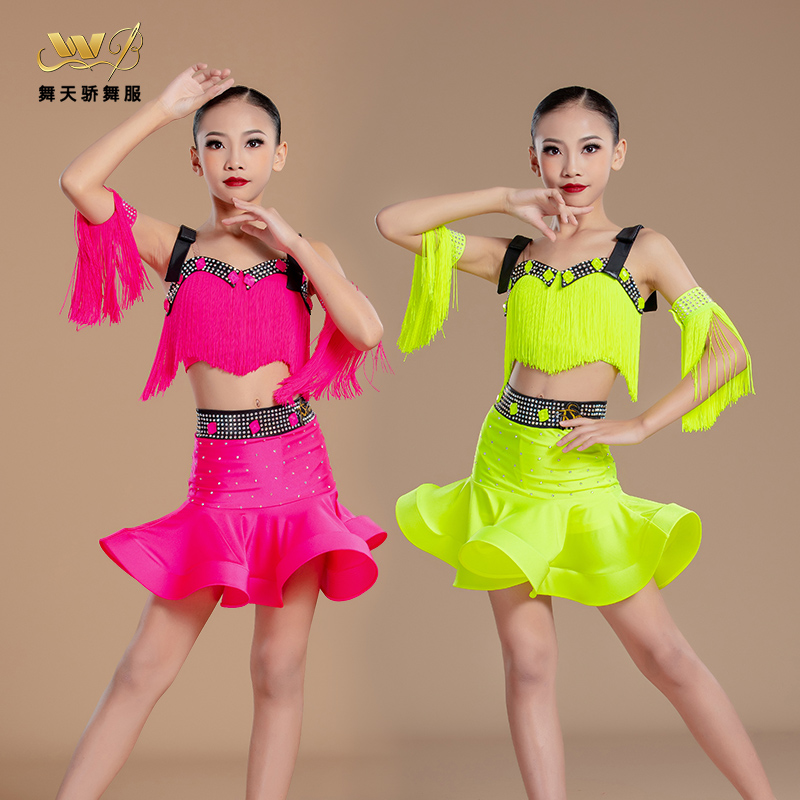 专业拉丁舞比赛演出服带钻桑巴舞服流苏款拉丁舞分体裙新款实拍