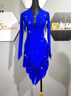 拉丁舞女儿童表演服高档成人比赛演出服宝蓝色流苏裙专业镶钻花服