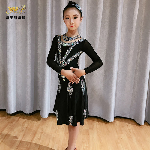 拉丁舞服女童高档镶钻演出服