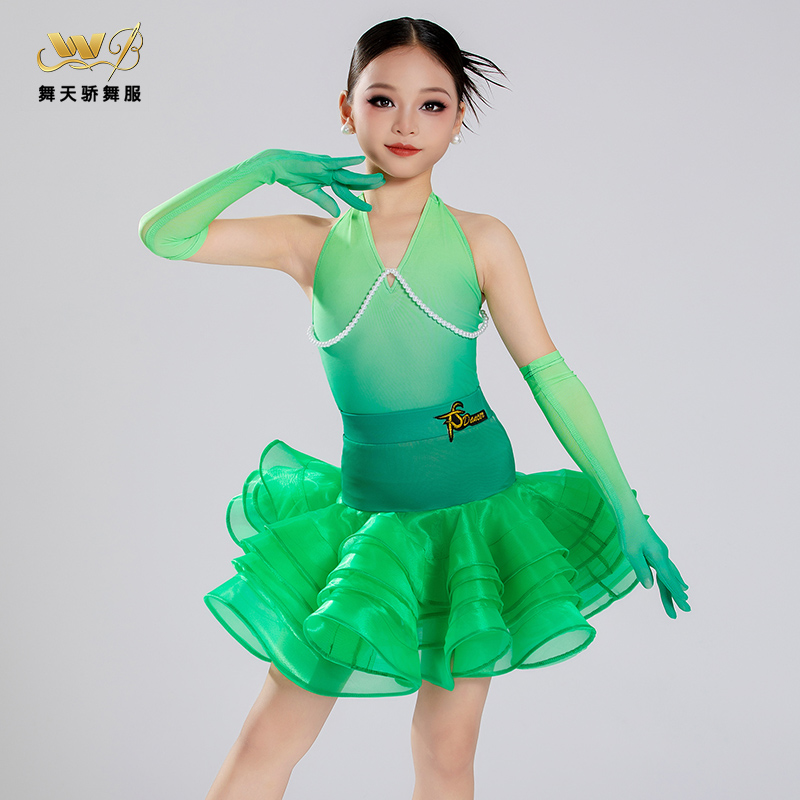 高档渐变绿色珍珠拉丁舞服高级练功服新款表演出服赠手套分体套装