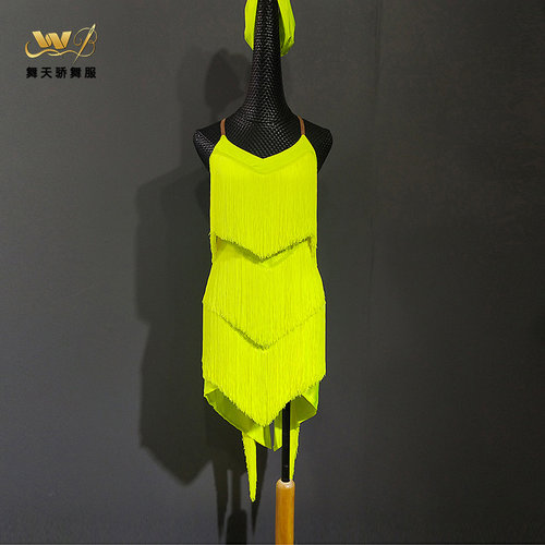 拉丁舞表演服女童专业比赛流苏裙