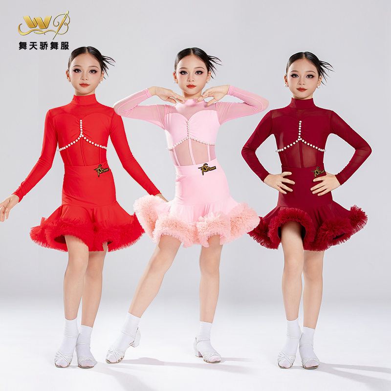 新款花边拉丁舞服四季少儿女童高级感练功服表演出服分体长袖套装