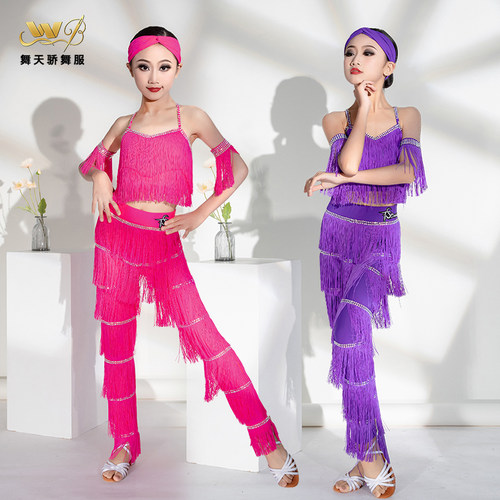 舞天骄女童拉丁舞服练功裤子流苏