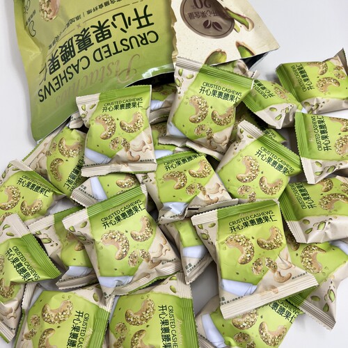 会员代购NUTHING开心果裹腰果仁坚果零食低温烘烤酥脆下午茶点心