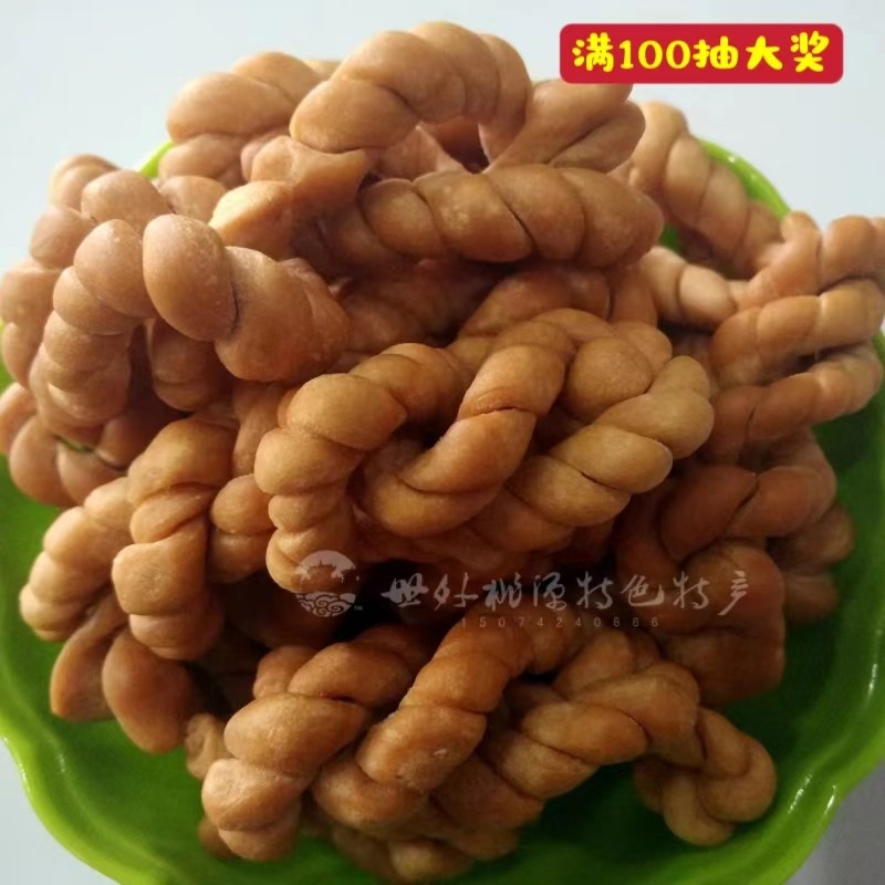湖南桃源纯手工散装称重食品香脆传统麻花甜品点心酥爽口满就送