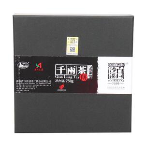 白沙溪16年千两茶饼470g礼盒湖南安化黑花卷茶
