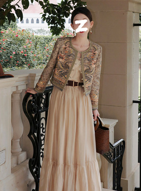 新中式国风重工提花刺绣外套轻奢高级感复古吊带+半裙套装 P0224