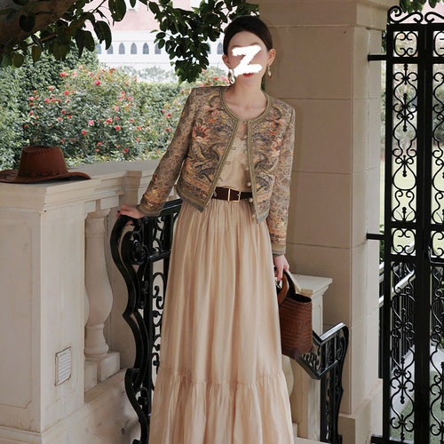 新中式国风重工提花刺绣外套轻奢高级感复古吊带+半裙套装 P0224