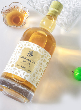 贵州丹索亚刺梨白兰地酒男士礼品700ml瓶礼盒装