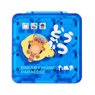 良值正品 Switch1&2蓝透海洋12位磁吸游戏卡盒 卡带收纳盒保护盒