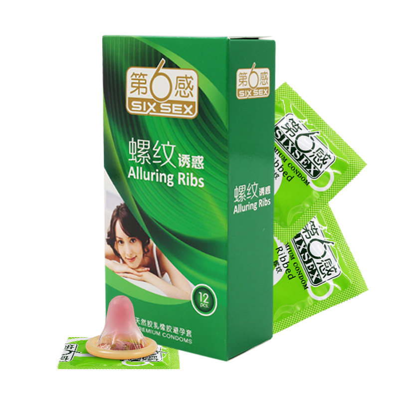 12只装螺纹第6感安全套第6感包邮