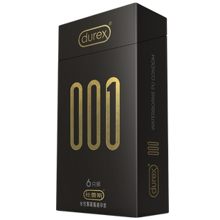 官方正品杜蕾斯dls轻薄6只装玻尿酸水性顺滑001安全套避孕套b