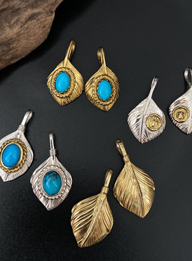 不同高桥纯银睡美人小葵羽毛吊坠