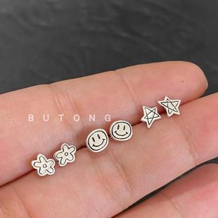 不同银匠s925纯银韩版 百搭小巧女耳饰 可爱风耳钉笑脸星星花朵时尚