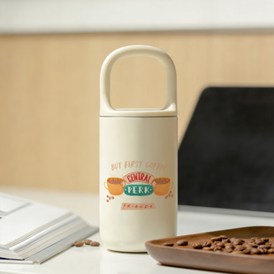 老友记周边316不锈钢便携保温杯创意咖啡杯喝水杯送礼朋友礼物