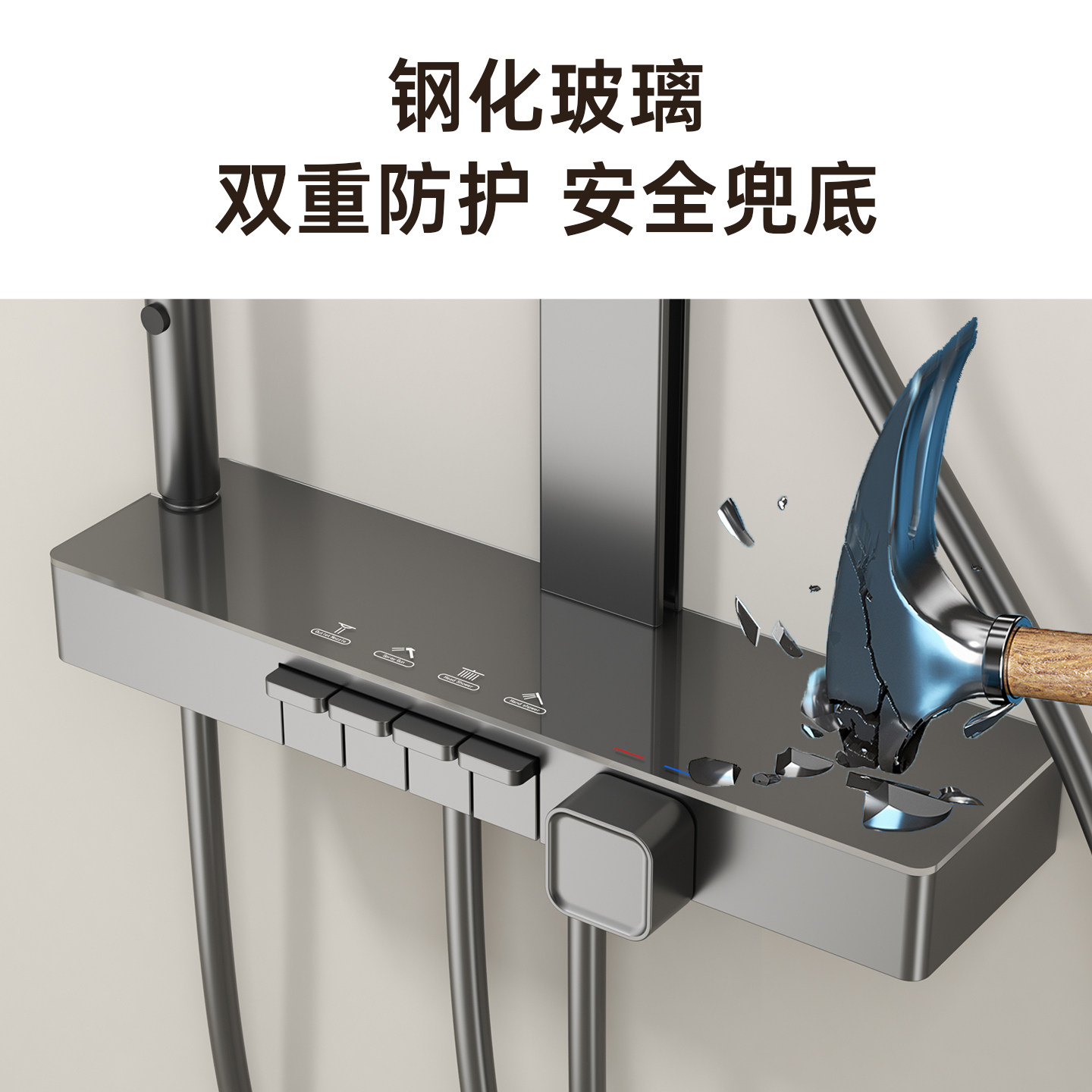 全铜钢琴按键钢化玻璃恒温花洒