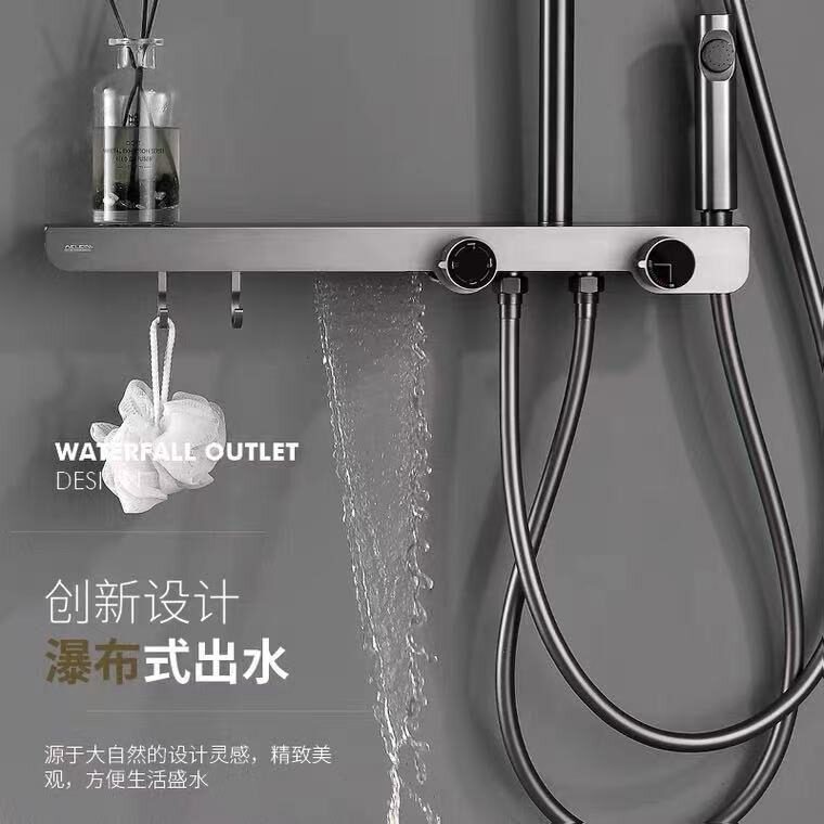 水镀拉丝枪灰色战斧花洒套装大瀑布出水增压淋浴沐浴置物架大花洒