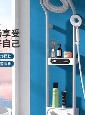 甜甜圈白色枪灰淋雨淋浴花洒套装数显智能恒温增压网红铜顶喷旋转