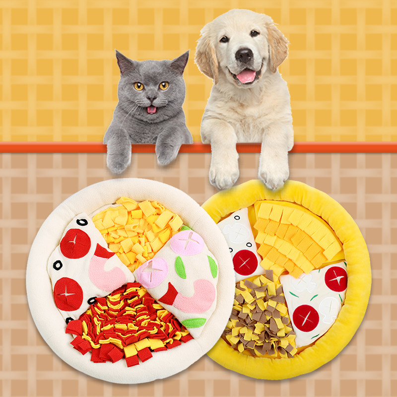 宠物披萨闻嗅垫狗泰迪小型犬猫咪自嗨解闷训练防滑藏食毯兔子餐垫,宠物/宠物食品及用品,猫狗垫子,淘宝优惠券,粉丝福利购,淘宝优惠卷