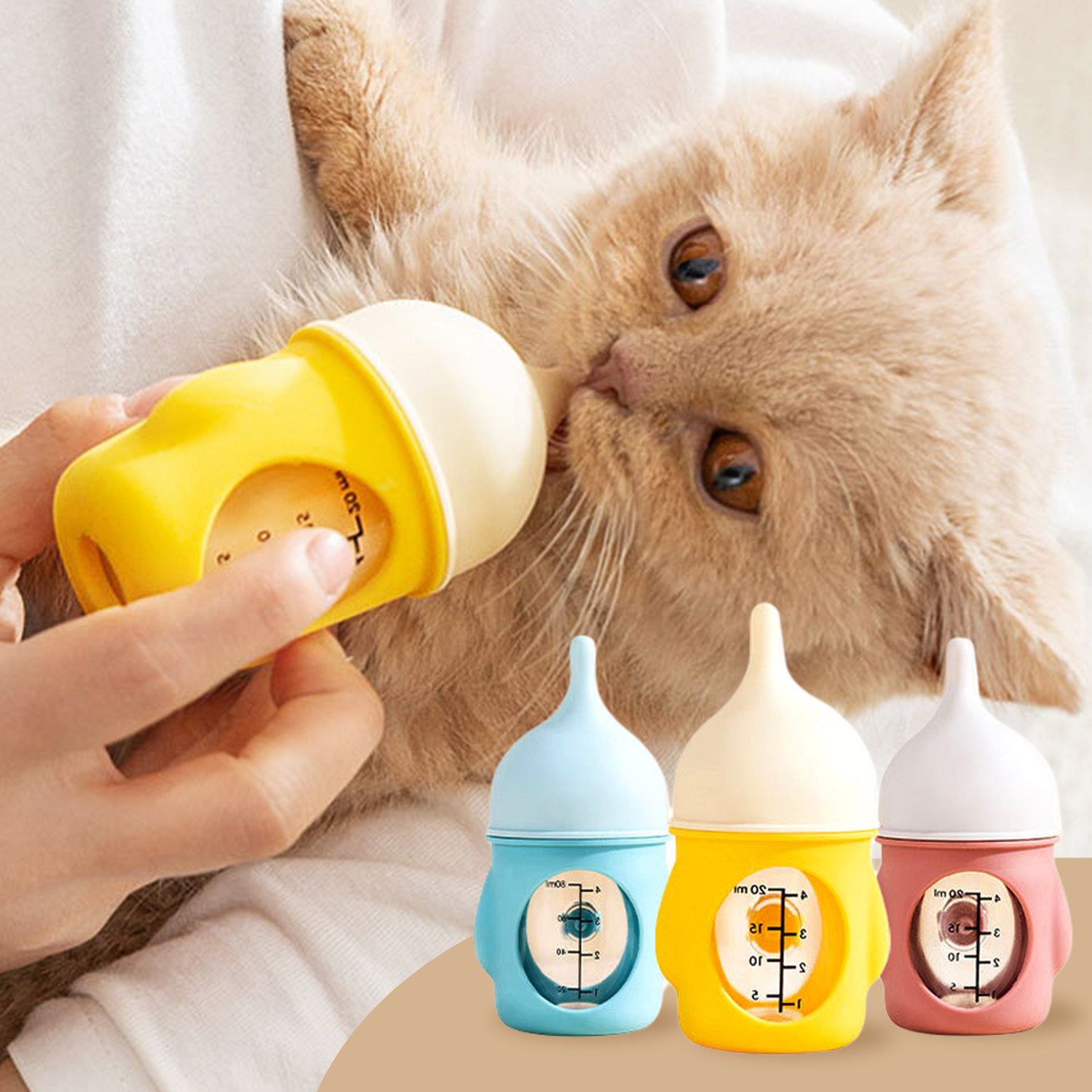 宠物奶瓶小猫咪幼猫幼犬防呛奶小狗狗喝水神器幼崽硅胶喂奶嘴食具