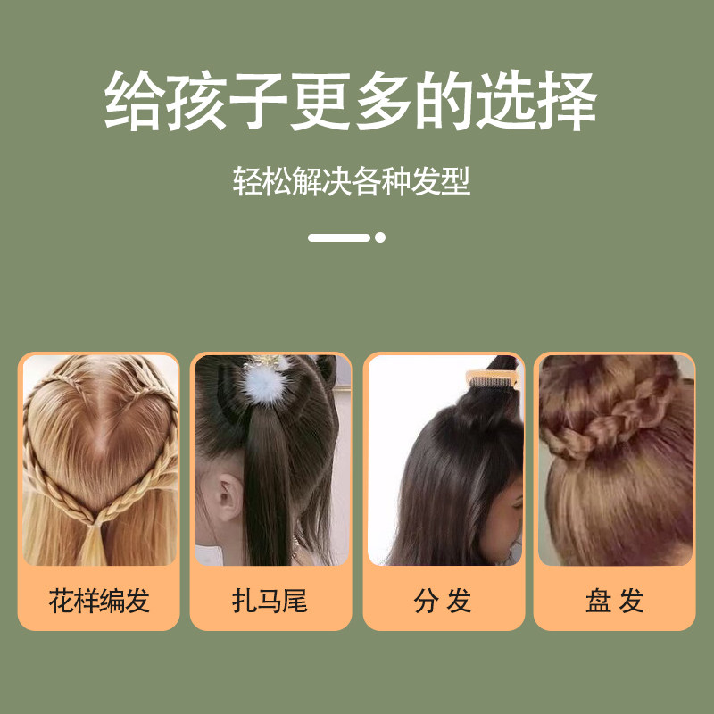 뿔 빗 나무 빗 어린이 빗 머리 따기 빗 특수  빗 미용 플레이트 헤어 팁 빗 머리 빗 황소 뿔 빗