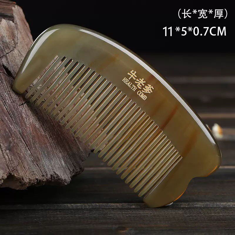 牦牛角梳子正品天然头皮按摩女士专用长发便携包包梳官方旗舰店