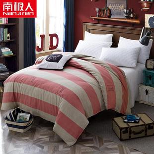 南极人单件加厚纯棉磨毛被套秋冬季单双人100%学生全棉被罩保暖