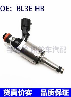 BL3EHB适用于福特野马猛禽F-150 V6燃油喷射器喷油嘴BL3E-HB