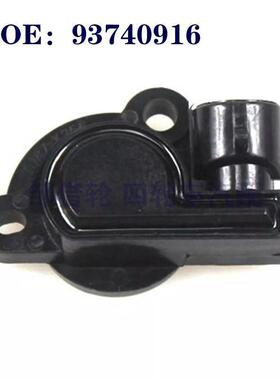 93740916适用于GM雪佛兰大宇汽车节气门位置传感器93740914