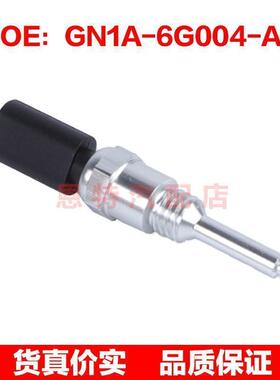 GN1A-6G004-AA适用福特福克斯水温冷却液温度传感器GN1A6G004AA