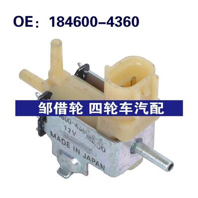 184600-4360适用於ToyotaCELICA电磁阀涡轮控制电磁阀1846004360