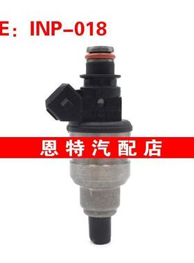 适用于三菱Eclipse 克莱斯勒 燃油喷射器 喷油嘴INP-018~MD186379