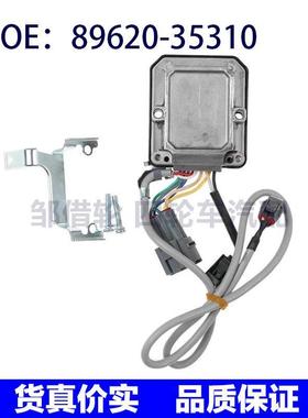 8962035310适用1992-1995丰田皮卡点火器点火控制模块89620-35310