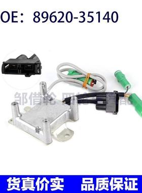 89620-35140适用于丰田皮卡Hilux 4 点火控制模块线圈8962035140