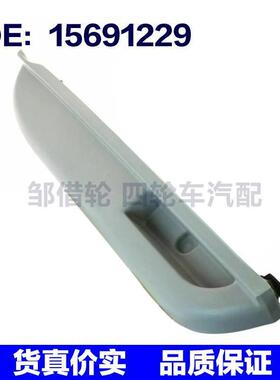 15691229适用于1991-1994 款 雪佛兰GMC灰色驾驶员左前车门扶手