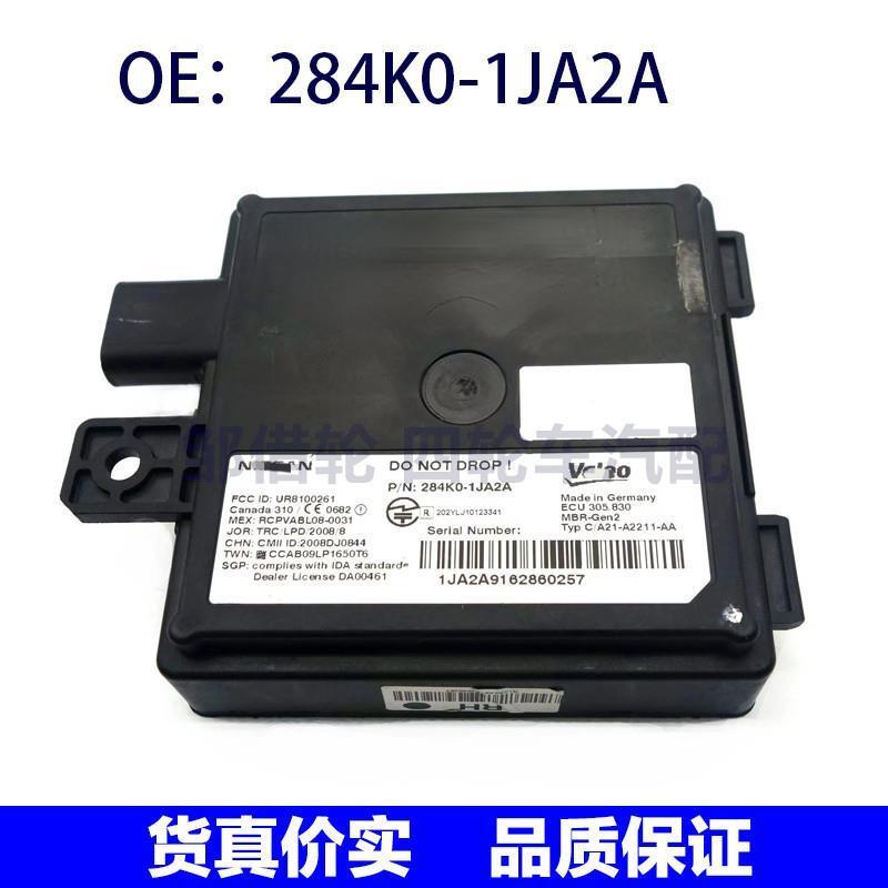 284K01JA2A适用于日产盲点监视器变道并线铺助BSM模块284K0-1JA2A